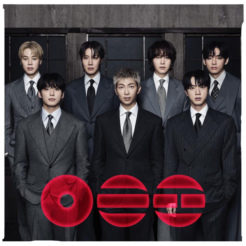 ARIRANG (Explicit Ver.)