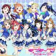 LoveLive! Sunshine!!