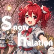 Snow halation (feat. 重音テト) [Cover]