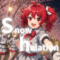 Snow halation (feat. 重音テト) [Cover]