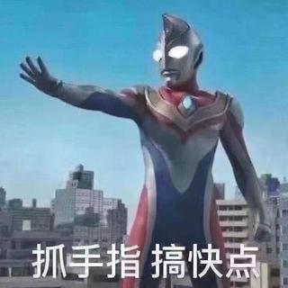 Vina House ~我的爱