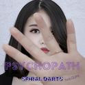 PCYCHOPATH (feat. GUMI)专辑