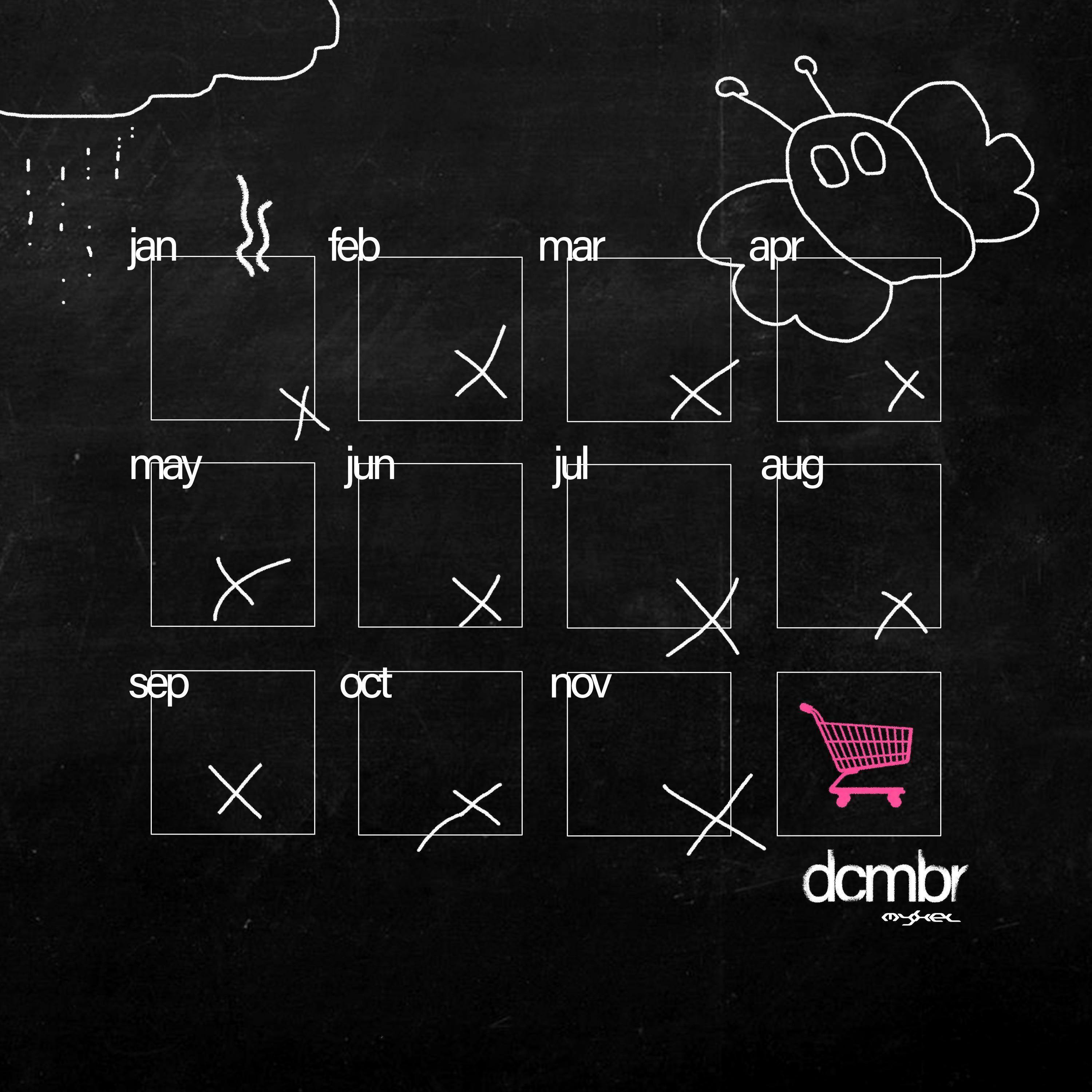 dcmbr