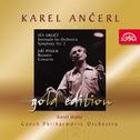 Ancerl Gold Edition 37 Krejci: Serenade for Orchestra, Symphony No. 2 / Pauer : Bassoon Concerto专辑
