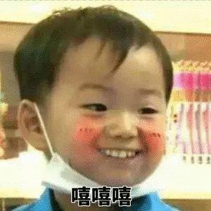 『讓你 快樂 不止』