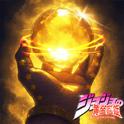 黄金回旋专辑