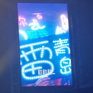 赵雷青岛演唱会（顺序排列）