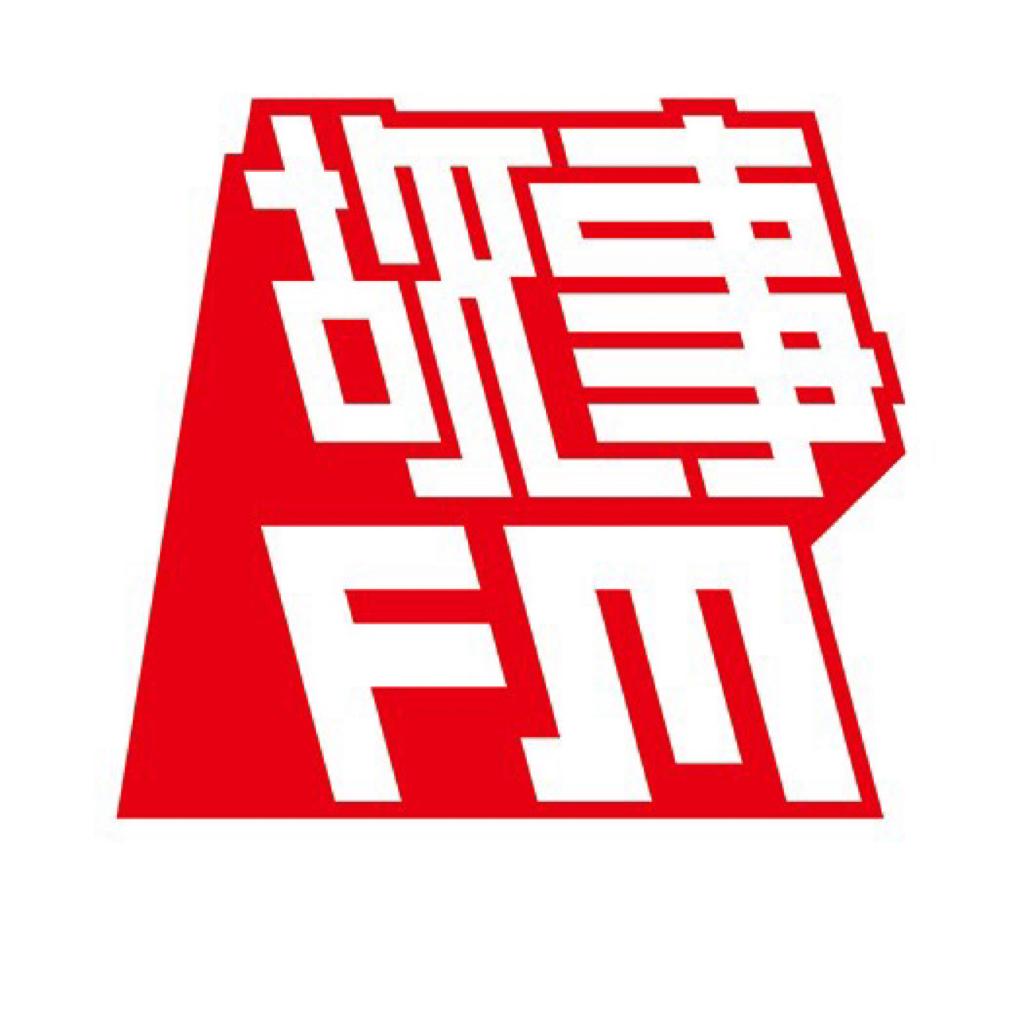故事FM BGM