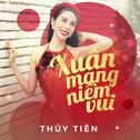 Xuan Mang Niem Vui专辑