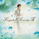 Crystal SceneryII专辑