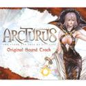 ARCTURUS Original Sound Track专辑