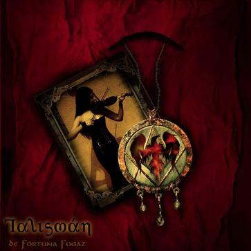 Talisman