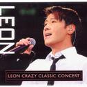 Crazy Classic Concert专辑