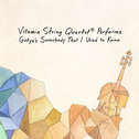 Vitamin String Quartet Performs Gotye's Somebody That I Used to Know专辑