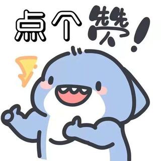曾经的幸福、仍历历在目