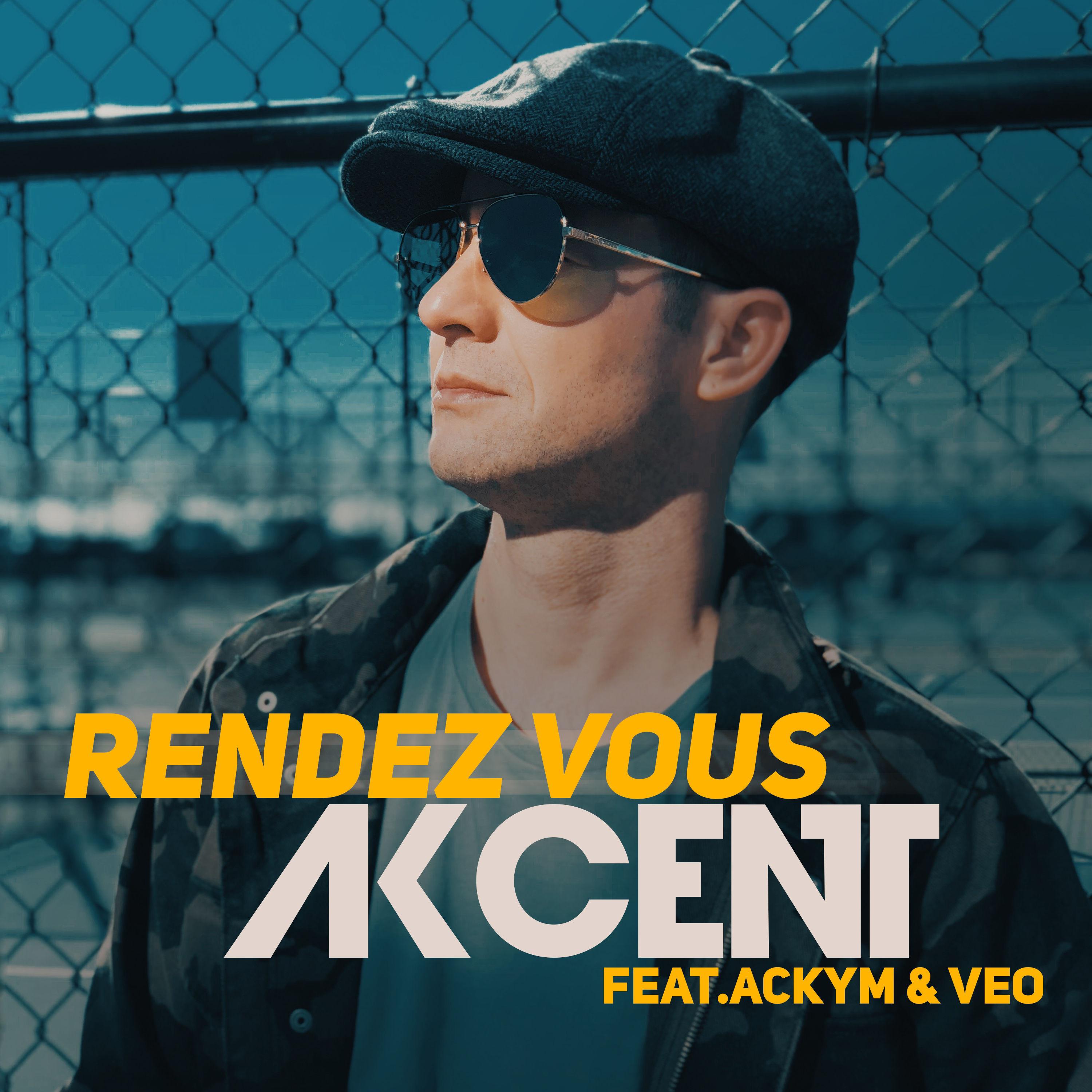 Rendez Vous (feat. Ackym)专辑