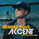 Rendez Vous (feat. Ackym)专辑