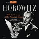 Vladimir Horowitz live at Carnegie Hall - 25th Anniversary of His American Debut, Silver Jubilee Rec