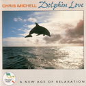 Dolphin Love [2004 Reissue]专辑