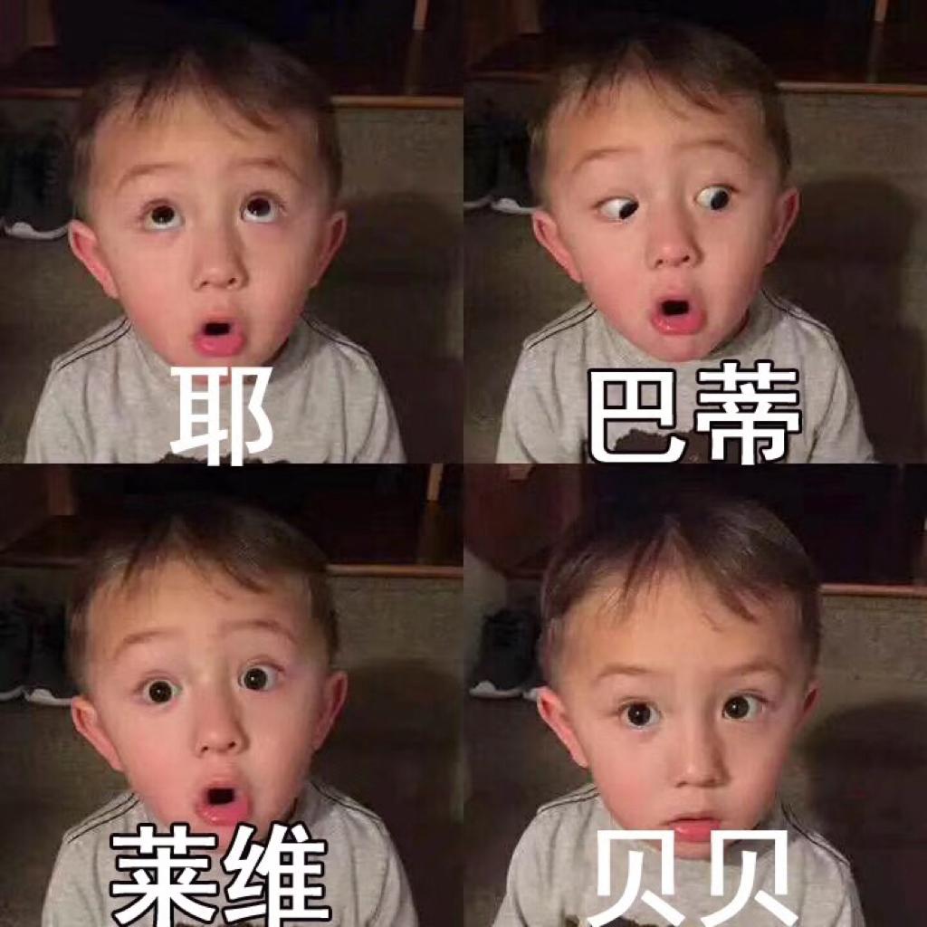 铁馆举铁有氧爆炸歌单Boom！！！