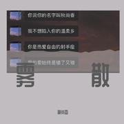 易燃易爆炸