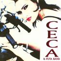 Ceca & Futa Band专辑