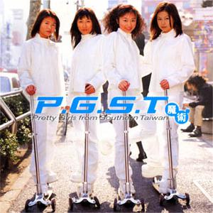 P.G.S.T - 灵感