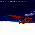 ZARD BEST The Single Collection ~軌跡~