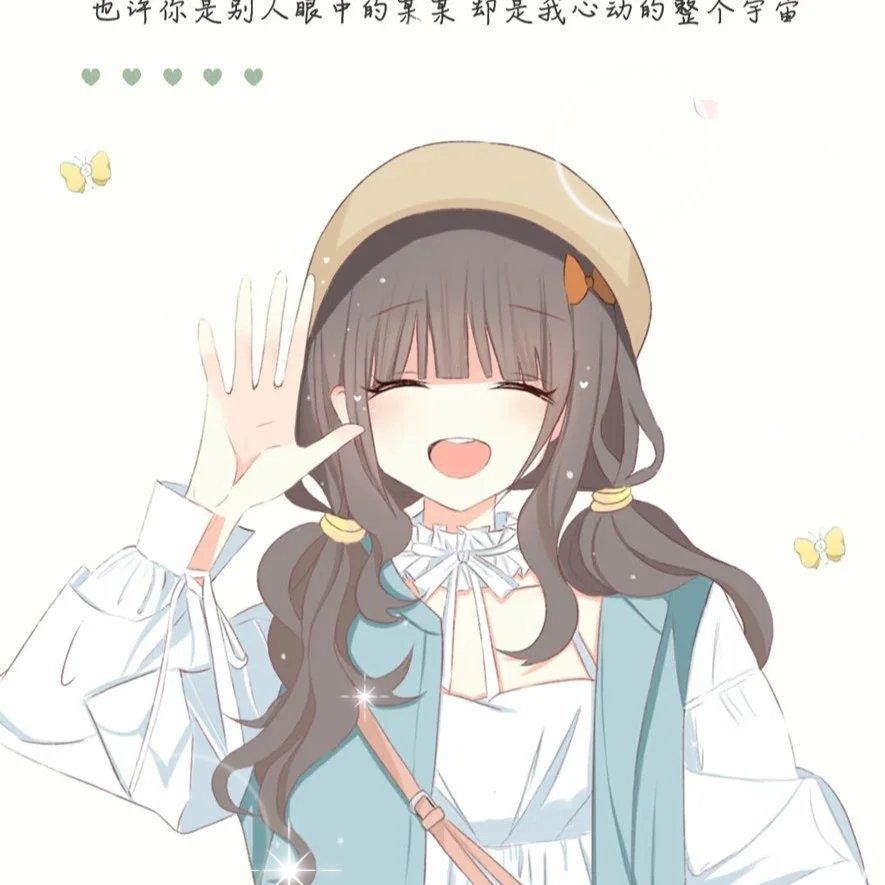 温柔到极致便是美好