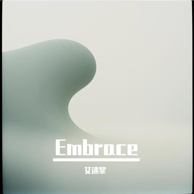 Embrace
