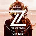 We Are Young (VIP MIX)专辑