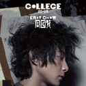 College专辑