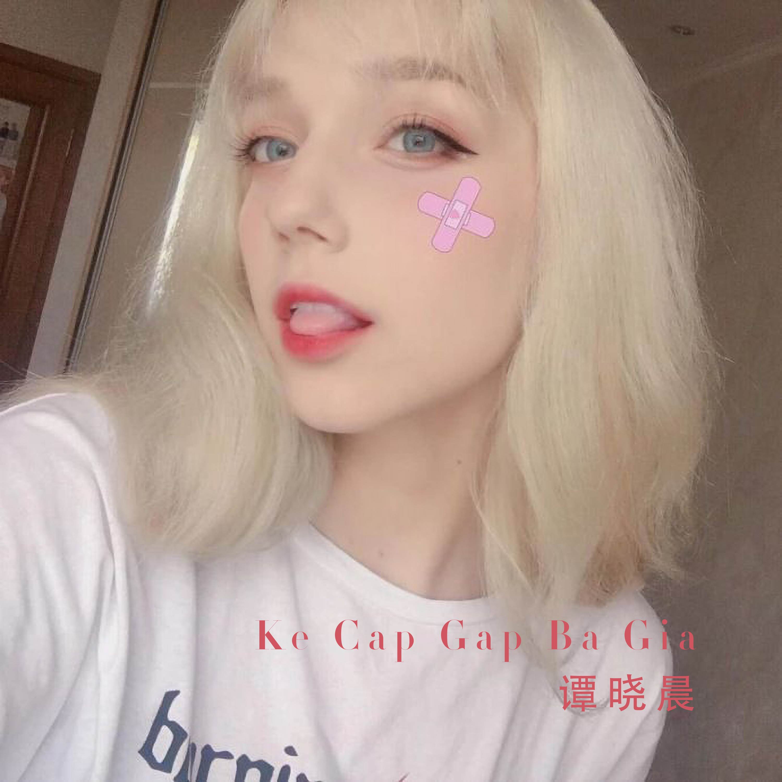 Ke Cap Gap Ba Gia