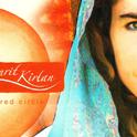 Amrit Kirtan