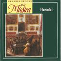 Grandes Epocas de la Música, Haendel, Organ Concerto专辑