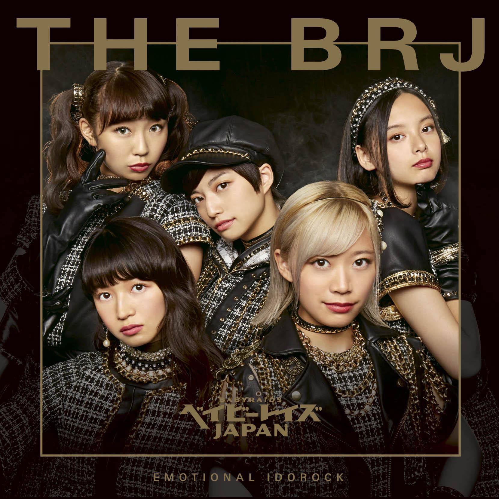 THE BRJ