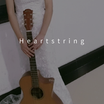 Heartstring专辑