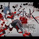 原创·SINK-坠专辑