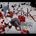 原创·SINK-坠专辑