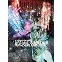 史上最强の移动游园地 DREAMS COME TRUE WONDERLAND 2011 特典CD专辑