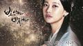 빛나거나 미치거나 OST Part.2专辑