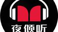 纯音乐专辑