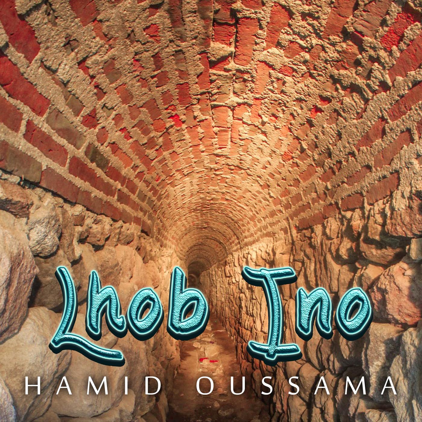 Lhob Ino