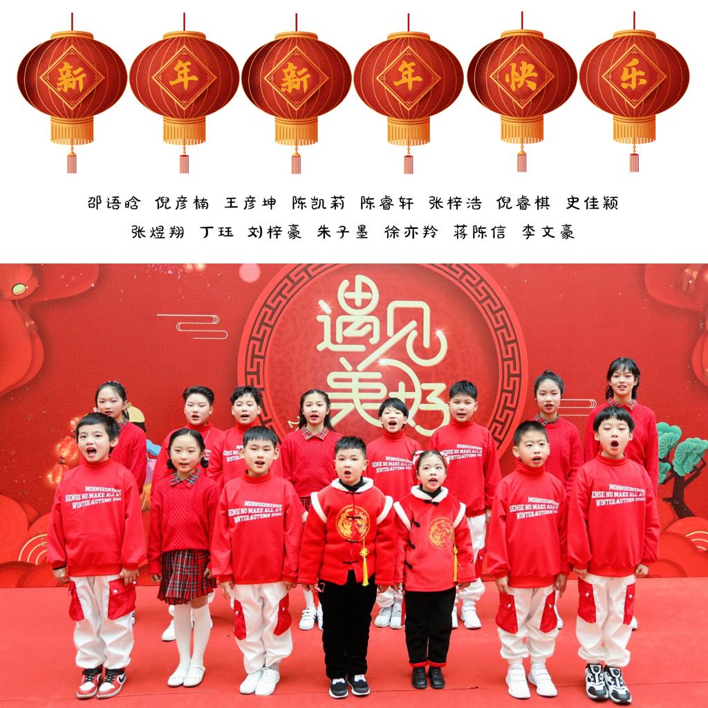 2021全新儿歌