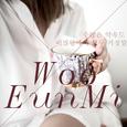 수많은 약속도 이별앞에서 모두 거짓말