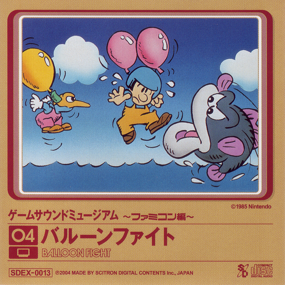 BALLOON FIGHT― Game Sound Museum ~Famicom Edition~ 04