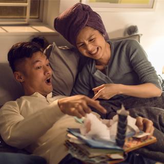 春娇救志明 电影原声带