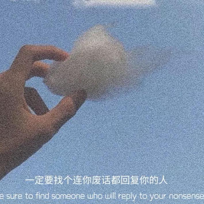 最甜情歌（合唱版）