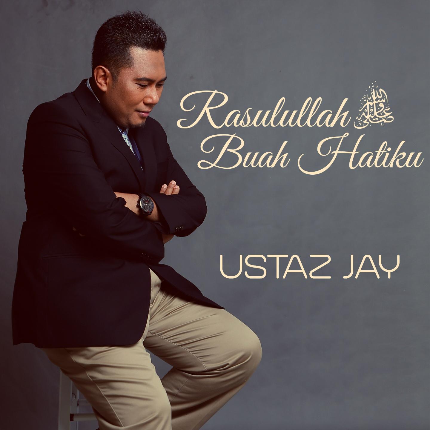 rasulullah buah hatiku