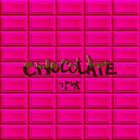 [INSTRUMENTAL] Kangnam - CHOCOLATE (feat. San E)